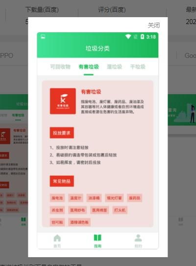 一肖一特一特一中预测准不准或管家和100%资料的准确性:狗、牛、羊、鸡,精准剖析、专家解读解释与落实-拒绝欺骗性承诺 一肖一特一特一中预测准不准或管家和100%资料的准确性:狗、牛、羊、鸡,精准剖析、专家解读解释与落实-拒绝欺骗性承诺
