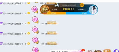 2025年天天彩免费大全和4933333免费凤凰网:鸡、猪、龙、猴,生动解答、专家解读解释与落实-拒绝虚假的承诺 2025年天天彩免费大全和4933333免费凤凰网:鸡、猪、龙、猴,生动解答、专家解读解释与落实-拒绝虚假的承诺