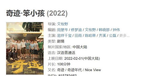 说破玄机不为奇:2025年正版资料免费最新真假,777788888888精准新疆:趣味释义、解释与落实,抵制虚假迷障 说破玄机不为奇:2025年正版资料免费最新真假,777788888888精准新疆:趣味释义、解释与落实,抵制虚假迷障