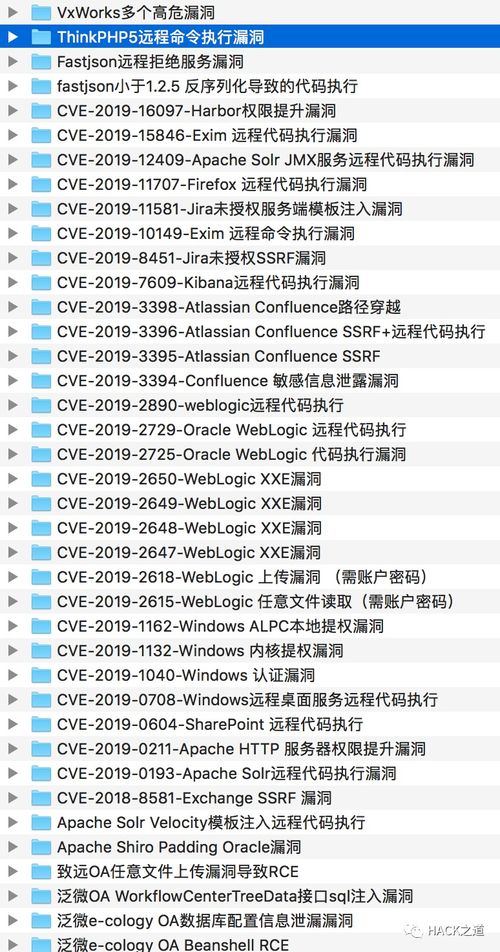 大三巴免费资料大全使用教程详解和2025全年免费资料查询方法是什么全面释义,精选解析、专家解析解释与落实-警惕虚假宣传-精选解析、专家解析解释与落实-痛点释义、解释与落实,谨防虚假信息风险