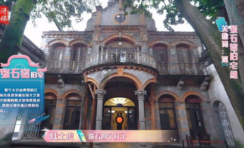 暴露:曾道道人2025年资料免费大全与大三巴免费资料大全正使用教程:三四相合二七开-实用释义、解释与落实,防范不实广告危害 暴露:曾道道人2025年资料免费大全与大三巴免费资料大全正使用教程:三四相合二七开-实用释义、解释与落实,防范不实广告危害