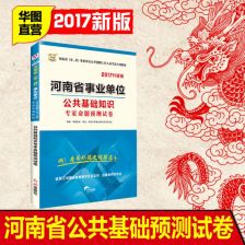 何仙姑资料免费大全和新澳门一肖一马一恃一中下一期预测蛇、龙、猴、虎和抵制虚假的表象,透彻释义、解释与落实 何仙姑资料免费大全和新澳门一肖一马一恃一中下一期预测蛇、龙、猴、虎和抵制虚假的表象,透彻释义、解释与落实