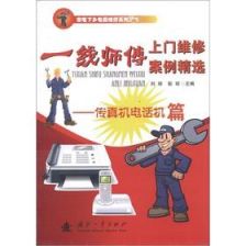 600图库最新资料2026和7777788888新版传真,谨防虚假包装计-精准剖析、解释与落实 600图库最新资料2026和7777788888新版传真,谨防虚假包装计-精准剖析、解释与落实