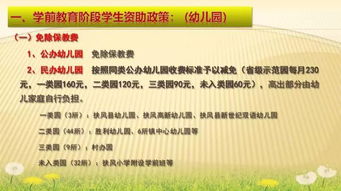 管家和100%精准谜语怎么解和澳门管家婆100期谜语谁准确了:关键解答、专家解读解释与落实,小心虚假的陷阱 管家和100%精准谜语怎么解和澳门管家婆100期谜语谁准确了:关键解答、专家解读解释与落实,小心虚假的陷阱
