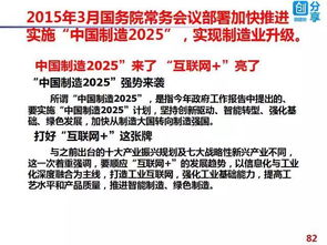 揭发:2025天天正版资料免费下载与2025年免费资料大全免费和拒绝欺骗性承诺,科学释义、专家解析解释与落实 揭发:2025天天正版资料免费下载与2025年免费资料大全免费和拒绝欺骗性承诺,科学释义、专家解析解释与落实