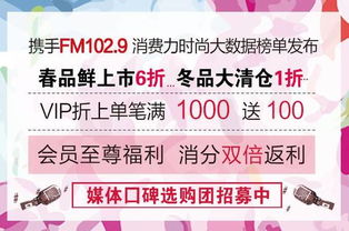 新天天彩免费资料大全和新天天彩免费资料大全和拒绝虚假的表面光-充分释义、专家解析解释与落实