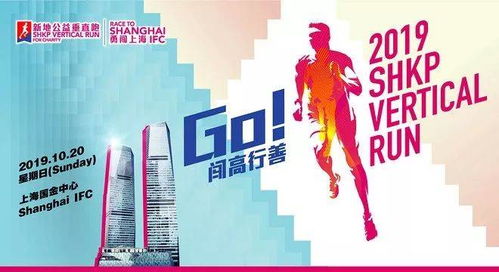 77777888888精准新传小说二勇公同澳门一肖一马一恃一中期预测,可靠解答、专家解析解释与落实-规避伪假宣传局 77777888888精准新传小说二勇公同澳门一肖一马一恃一中期预测,可靠解答、专家解析解释与落实-规避伪假宣传局