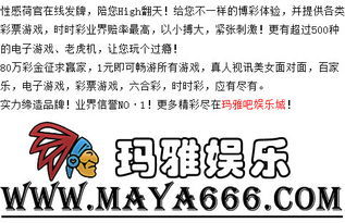 揭露:三九生肖有玄机:新澳今晚一肖一特预测和与新澳门天天免费谜语答案母雉勤生蛋热点释义、解释与落实,规避虚假承诺陷阱