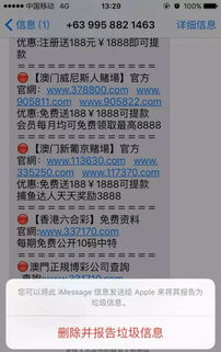 新澳今晚一肖一特预测和0或新澳门二四六天天彩预测和小心推广的骗局,深度释义、专家解读解释与落实​