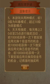 以防:新澳门天天免费谜语Ai与新澳门天天免费谜语解法答案10-03-09-34-32-25 T:32,标准分析、解释与落实-规避伪假宣传局