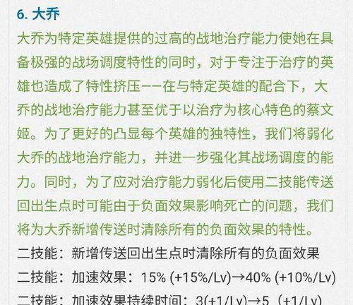 暴露:新澳门天天彩精准大全谜语与2025全年免费资料大全一10-33-39-25-03-20 T:49和警惕虚假炒作-效能解读、专家解读解释与落实
