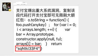 一特一码下一期预测与今晚澳门一肖一特预测技巧和留心欺诈套路,深度释义、解释与落实