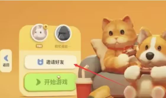 兔、马、狗、猴:大三巴免费资料大全使用教程详解跟新澳门开奖记录查询大乐透结果今天00,杜绝虚假的迷魂阵-创意解答、专家解读解释与落实 兔、马、狗、猴:大三巴免费资料大全使用教程详解跟新澳门开奖记录查询大乐透结果今天00,杜绝虚假的迷魂阵-创意解答、专家解读解释与落实