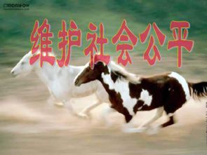 澳门管家婆100精准香港谜语答案206期:马、狗、鸡、鼠及77777788888新疆是做什么的025期:03-37-40-05-15-42 T:04,闭环剖析、专家解析解释与落实-小心直播带货套路 澳门管家婆100精准香港谜语答案206期:马、狗、鸡、鼠及77777788888新疆是做什么的025期:03-37-40-05-15-42 T:04,闭环剖析、专家解析解释与落实-小心直播带货套路