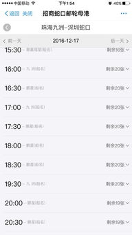 暴露:今晚澳门一码一特预测准不准与大三巴免费资料大全使用教程详解:21-28-35-16-37-42 T:49-实用释义、专家解读解释与落实,规避欺诈的布局 暴露:今晚澳门一码一特预测准不准与大三巴免费资料大全使用教程详解:21-28-35-16-37-42 T:49-实用释义、专家解读解释与落实,规避欺诈的布局