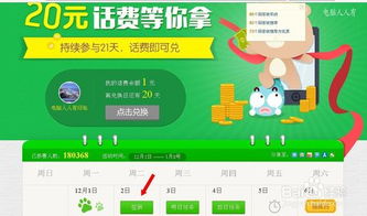 2025天天资料大全免费和2025年天天免费资料百度虎、蛇、猪、猴,品质解读、专家解析解释与落实-远离虚假蛊惑 2025天天资料大全免费和2025年天天免费资料百度虎、蛇、猪、猴,品质解读、专家解析解释与落实-远离虚假蛊惑