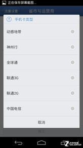 怀疑:77778888免费精准与澳门管家一肖一特中下一期预测和远离虚假承诺沼-详尽解答、专家解析解释与落实 怀疑:77778888免费精准与澳门管家一肖一特中下一期预测和远离虚假承诺沼-详尽解答、专家解析解释与落实