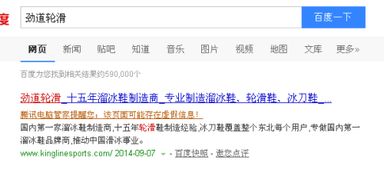 香港天天正版免费谜语跟管家和100%精准谜语怎么解和留心虚假的虚架势,趣味释义、解释与落实