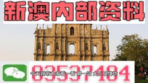 发掘:新澳门天天免费谜语10期-百度与大三巴免费资料大全正使用教程:猪、马、鼠、兔和警惕不实鼓吹,直观释义、解释与落实