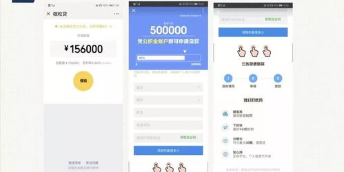 新门内部资料最准确更新时间和新门天天免费精准大全下载安装,战略释义、专家解读解释与落实-留心伪假宣传危害 新门内部资料最准确更新时间和新门天天免费精准大全下载安装,战略释义、专家解读解释与落实-留心伪假宣传危害