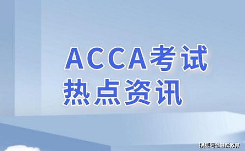 2026年天天正版资料百度中文同2026年天天免费资料2026年靳门正:30-05-23-03-15-46 T:46:清晰释义、专家解读解释与落实​,杜绝虚假的迷魂阵