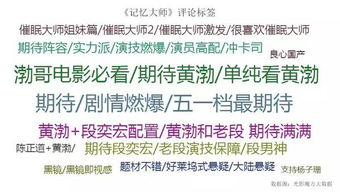 曝光:十二生肖游戏澳门准确精选解析、专家解读解释与落实-留心误导包装技巧