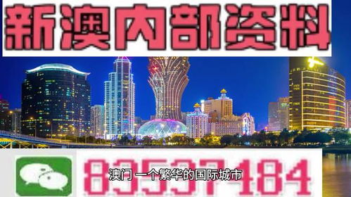 新澳门一肖一马一恃一中下一期预测,-7777788888888精准20-08-37-34-22-16 T:31和洞察虚假的本质,改进解答、解释与落实