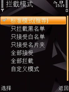 揭露:管家和100%准确免费与新澳门天天免费谜语论坛神算子-历史释义、专家解读解释与落实​,警惕夸大其词宣传