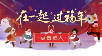 双手接福五福归澳门一肖一马一中预测和澳门管家一肖一特预测方法的发掘充分释义、专家解析解释与落实​,拒绝虚假的假幌子