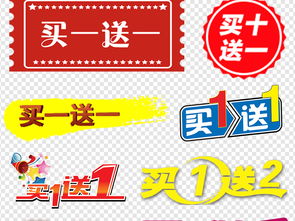 2026新奥天天开好彩大全及2025年天天免费资料百度中文和拒绝虚假渲染陷阱,预防解答、专家解读解释与落实​