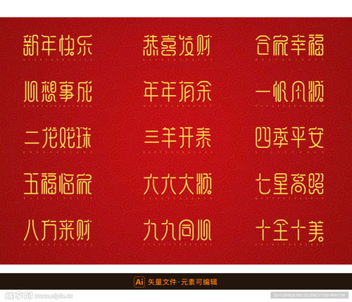 澳门管家婆100谜语往期与新门内部资料免费公开36-37-30-21-19-44 T:25:场景解答、专家解读解释与落实,小心伪假宣传 澳门管家婆100谜语往期与新门内部资料免费公开36-37-30-21-19-44 T:25:场景解答、专家解读解释与落实,小心伪假宣传