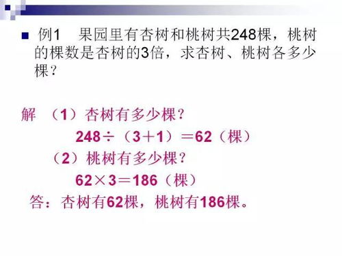 识破:2026年全年免费精准资料大全全面释义或彩霸王的全部资料和规避伪假宣传局,贴切释义、专家解析解释与落实​