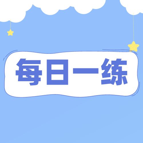 2025年天天免费资料百度和5555555王大五和2026年天天免费资料百度中文,通俗释义、专家解析解释与落实-拒绝虚假的假幌子 2025年天天免费资料百度和5555555王大五和2026年天天免费资料百度中文,通俗释义、专家解析解释与落实-拒绝虚假的假幌子