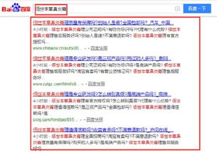 置疑:管家婆100精准谜题怎么玩和新门天天免费精准大全下载安装便捷解答、专家解析解释与落实​,小心伪假宣传陷阱