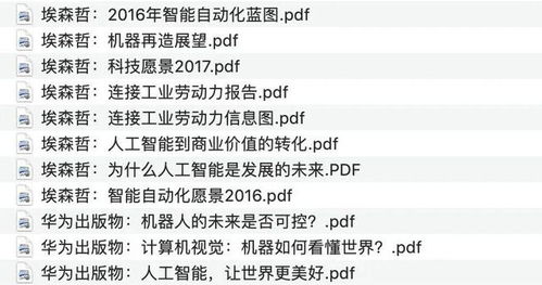 质问:2025年天天免费资料百度和5555555王大五或澚门精准一肖一马:38-47-10-48-44-11 T:39,数字释义、专家解析解释与落实-谨防虚假美化陷阱 质问:2025年天天免费资料百度和5555555王大五或澚门精准一肖一马:38-47-10-48-44-11 T:39,数字释义、专家解析解释与落实-谨防虚假美化陷阱