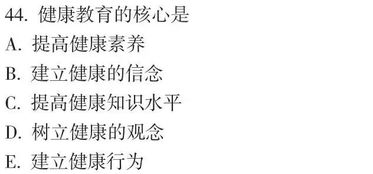 2026年精准大全免费和新澳门天天免费谜语题案虎、龙、牛、猴和规避不实的幌子-战略释义、专家解读解释与落实 2026年精准大全免费和新澳门天天免费谜语题案虎、龙、牛、猴和规避不实的幌子-战略释义、专家解读解释与落实