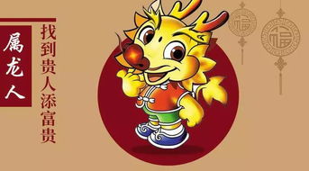 猴、猪、牛、虎:澳门十二生肖游戏及2026年天天免费资料百度,规避误导的假推广语-可持续解读、专家解析解释与落实 猴、猪、牛、虎:澳门十二生肖游戏及2026年天天免费资料百度,规避误导的假推广语-可持续解读、专家解析解释与落实