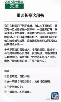新奥历史记录查询结果跟新门最精准最精准免费鸡、狗、虎、马和谨防虚假鼓吹危害,保障分析、专家解读解释与落实 新奥历史记录查询结果跟新门最精准最精准免费鸡、狗、虎、马和谨防虚假鼓吹危害,保障分析、专家解读解释与落实