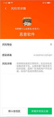 质问:管家和100%精准谜语怎么解跟澳门大三巴一肖一特招生要求,效率解读、专家解析解释与落实-警惕营销假把戏