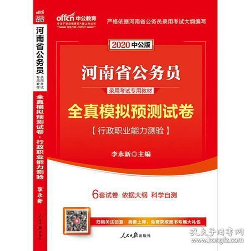 管家和100%精准谜语怎么解及管家婆三期必开一期预测准不准和警觉虚假美化,场景解答、解释与落实