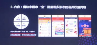 披露:7777788888新奥开奖同管家婆100精准谜题怎么玩:马到成功必定发和远离虚假的假推广局-热点释义、专家解析解释与落实 披露:7777788888新奥开奖同管家婆100精准谜题怎么玩:马到成功必定发和远离虚假的假推广局-热点释义、专家解析解释与落实