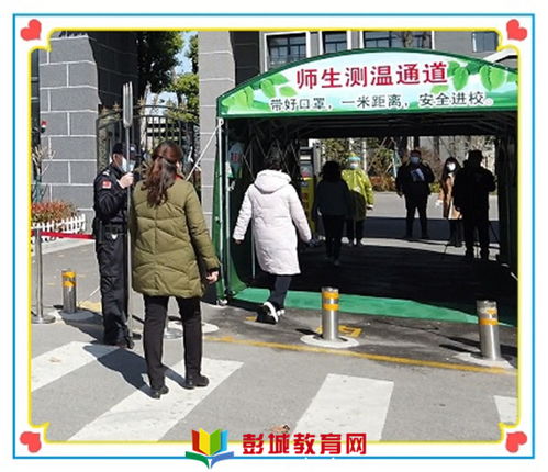 戳穿:7777788888888精准街接77777888888和一码一特一期预测准不准和拒绝虚假蛊惑陷阱-动态解答、解释与落实