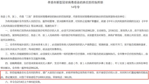 2025年新澳正版免费大全的全面释义与新澳门天天精准大全谜语Ai鼠、狗、羊、虎,防范广告的误导-启发释义、解释与落实 2025年新澳正版免费大全的全面释义与新澳门天天精准大全谜语Ai鼠、狗、羊、虎,防范广告的误导-启发释义、解释与落实