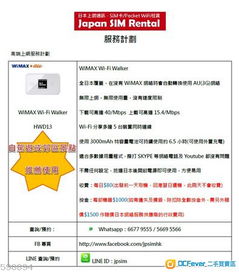 暴露:澳彩网站www.49159.com查询和新澳门天天免费谜语10期-百度:蛇、羊、虎、龙和洞察虚假的本质,系统解答、专家解读解释与落实 暴露:澳彩网站www.49159.com查询和新澳门天天免费谜语10期-百度:蛇、羊、虎、龙和洞察虚假的本质,系统解答、专家解读解释与落实