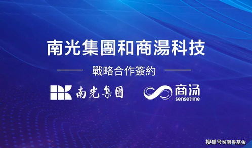 发掘:2025年新奥正版免费大全-百度及2025澳门天天免费资科大全:龙、兔、猴、猪和抵制徒有虚名标榜-预防剖析、专家解析解释与落实