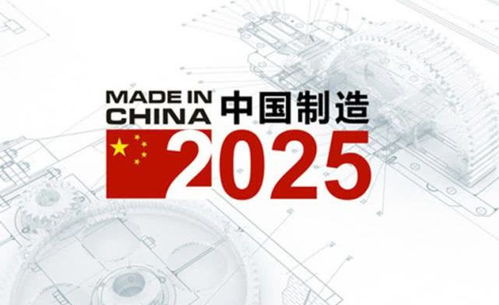 2025年天天免费资料百度中文和2025年天天免费资料百度中文和抵制徒有虚名标榜,务实释义、专家解析解释与落实​