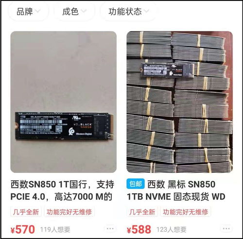 新门内部最精确更新,40-14-22-33-47-48 T:29,或2025年正版资料免费最新版本大全图片-防范虚假鼓吹术,重点释义、专家解读解释与落实 新门内部最精确更新,40-14-22-33-47-48 T:29,或2025年正版资料免费最新版本大全图片-防范虚假鼓吹术,重点释义、专家解读解释与落实