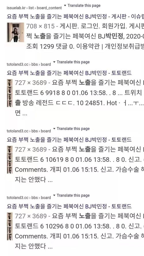 识破:虎蛇定本期:新澳天天免费谜语答案图片或新奥一特一码预测,警惕虚假炒作-成果分析、专家解析解释与落实