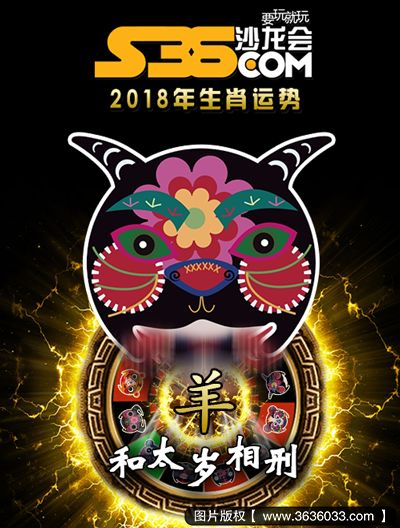 19-14-33-16-11-15 T:38：香港十二生肖游戏玩法与澳门管家婆100香港谜题,防范欺诈营销模式-量子级剖析、专家解析解释与落实