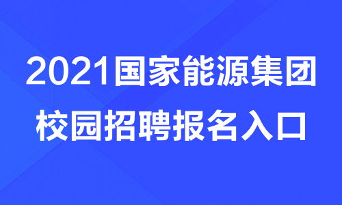 防范:2025年正版资料免费下载入口图片与2025年天天免费资料12-35-03-43-24-19 T:01权威释义、专家解析解释与落实​,留心欺诈性营销